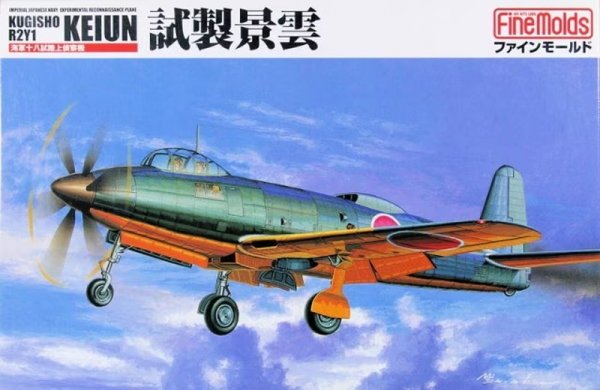 Fine Molds FP23 IJN Kugisho R2Y1 l Recconnaisance Plane Keiun 1/72