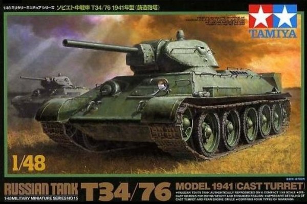 Tamiya 32515 1/48 T34/76 1941 Cast Turret