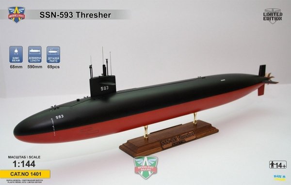 Model Svit 1401 Ssn-593 Thresher