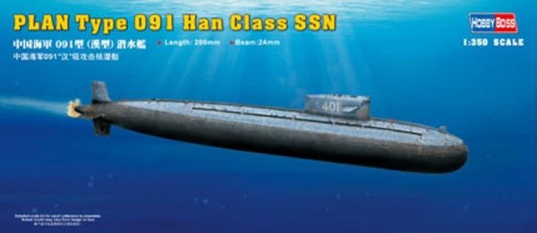 Hobby Boss 83512 1/350 Plan Type 091 Han Class Sub