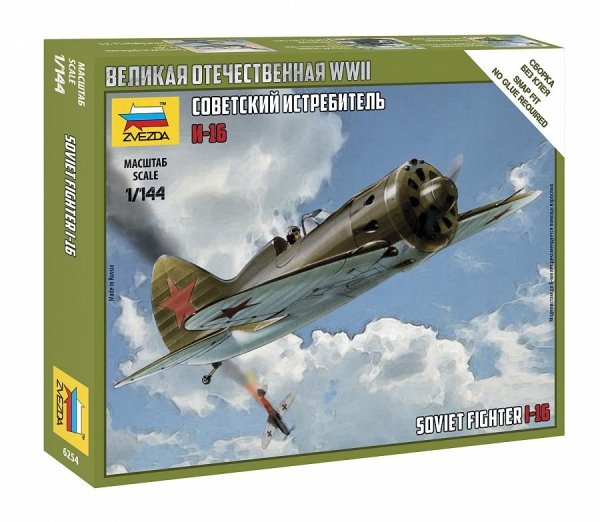 Zvezda 6254 I-16 Soviet Fighter 1/144