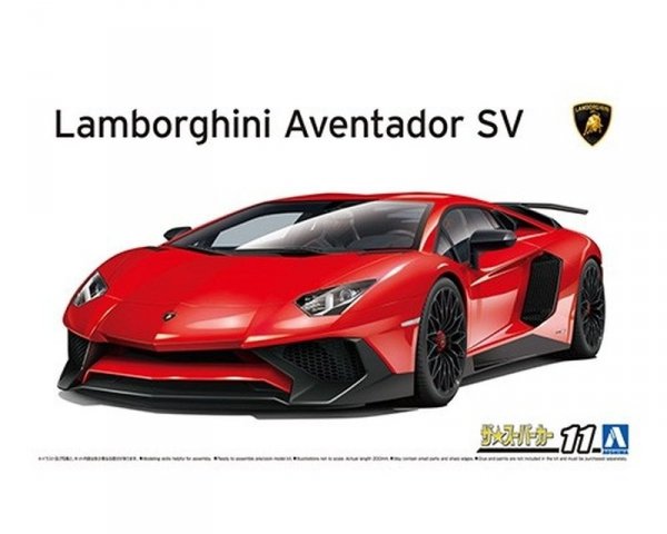 Aoshima 06120 1/24 SC#11 &#039;15 Lamborghini Aventador SV