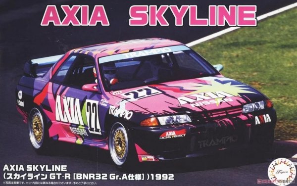 Fujimi 047546 1/24 ID-301 AXIA SKYLINE (Skyline GT-R [BNR32 Gr.A]) 1992