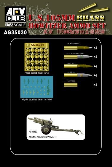 AFV Club AG35030 US 105mm Howitzer AMMO Set-Brass 1/35
