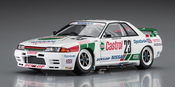 Hasegawa 20581 Nissan Skyline GT-R (BNR32 Gr.A) 1990 Macau Guia Race Winner 1/24