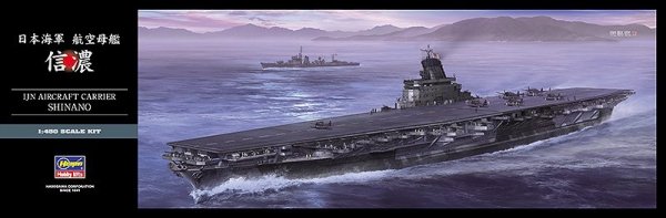 Hasegawa Z03-40153 1/450 IJN Air. Carrier Shinano