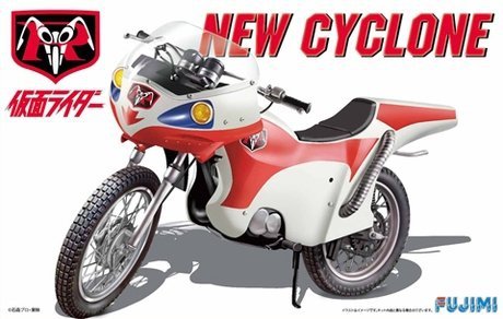 Fujimi 141541 1/12 NEW CYCLONE