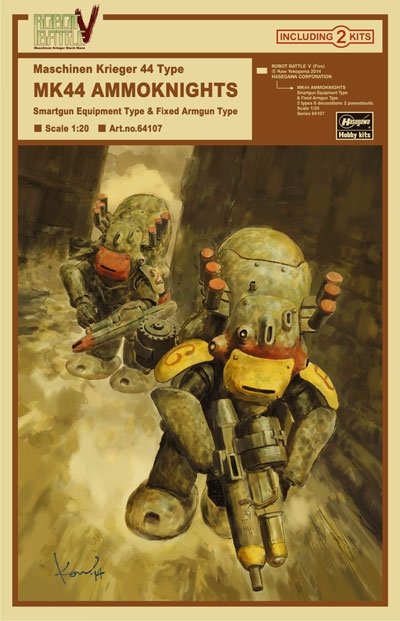 Hasegawa 64107 MK44 Ammoknights Smartgun Equipment &amp; Fixed Armgun Types 1/20