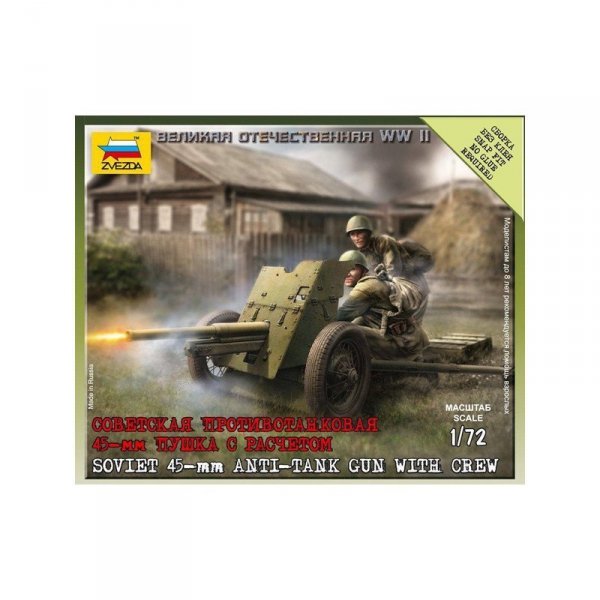 Zvezda 6112 Soviet Gun 45mm  1/72