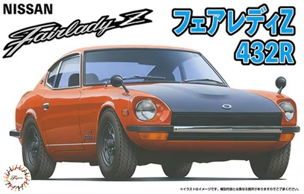 Fujimi 047225 1/24 ID-91 PS30Z Nissan Fairlady Z 432R