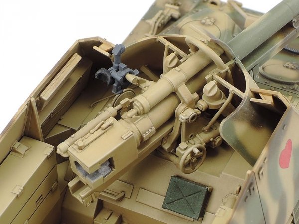 Tamiya 32600 1/48 German Self-Propelled Heavy Anti-Tank Gun Nashorn