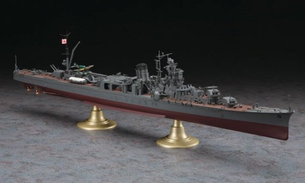 Hasegawa Z26-40026 Yahagi'45 1/350