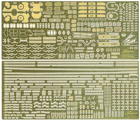Fujimi 116969 1/700 G-up No 137 Photo-Etched Parts for Fune Next IJN Battleship Yamato 1941/1944