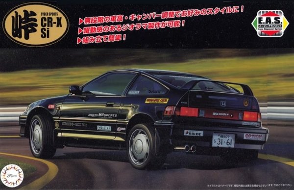 Fujimi 046686 1/24 TOHGE-2 Honda CR-X Si Cyber