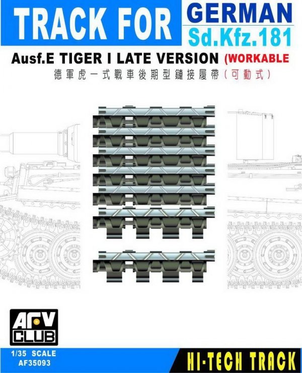AFV Club AF35093 Track For Tiger Late Workable 1/35