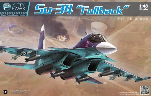 Kitty Hawk/Zimi Model 80141 Su-34 &quot;Fullback&quot; 1/48