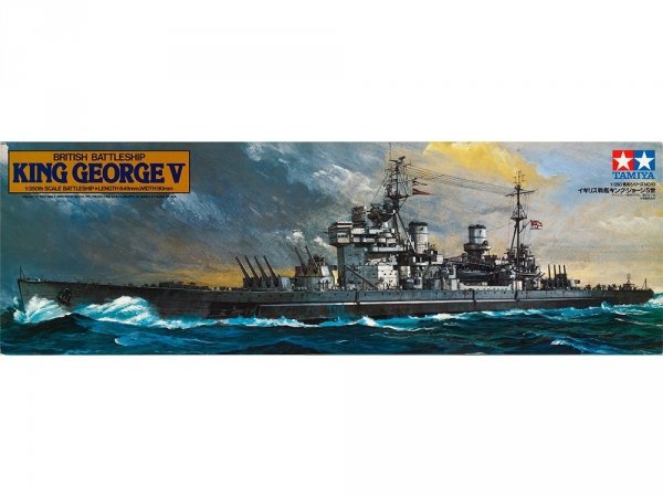 Tamiya 78010 British King George V