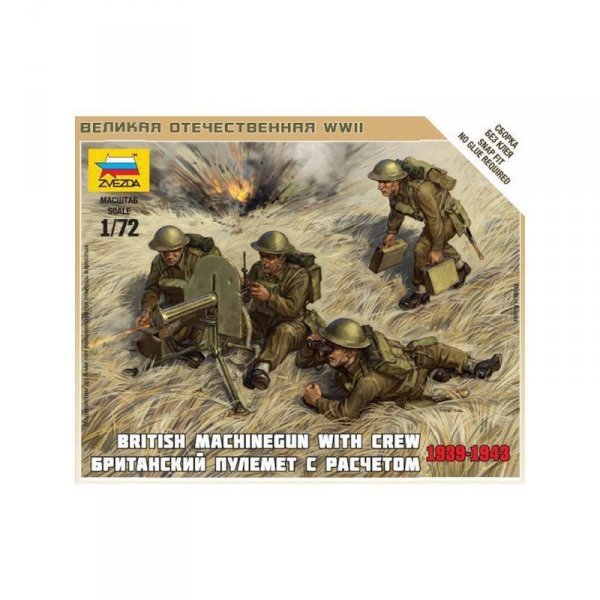 Zvezda 6167 British Machine Gun w/crew 1939-42 1/72