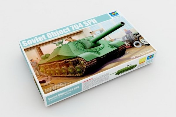 Trumpeter 05575 Soviet Project 704