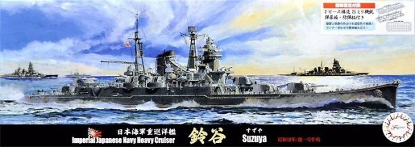 Fujimi 432489 TOKU-27 1/700 IJN Heavy Cruiser Suzuya 1944/Sho Ichigo Operation