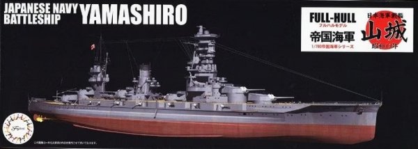 Fujimi 451602 1/700 KG-30 Japanese Navy Battleship Yamashiro Full Hull