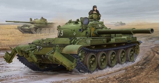 Trumpeter 01550 T-62 Mod. 1975 Kmt-6 Mine Plow