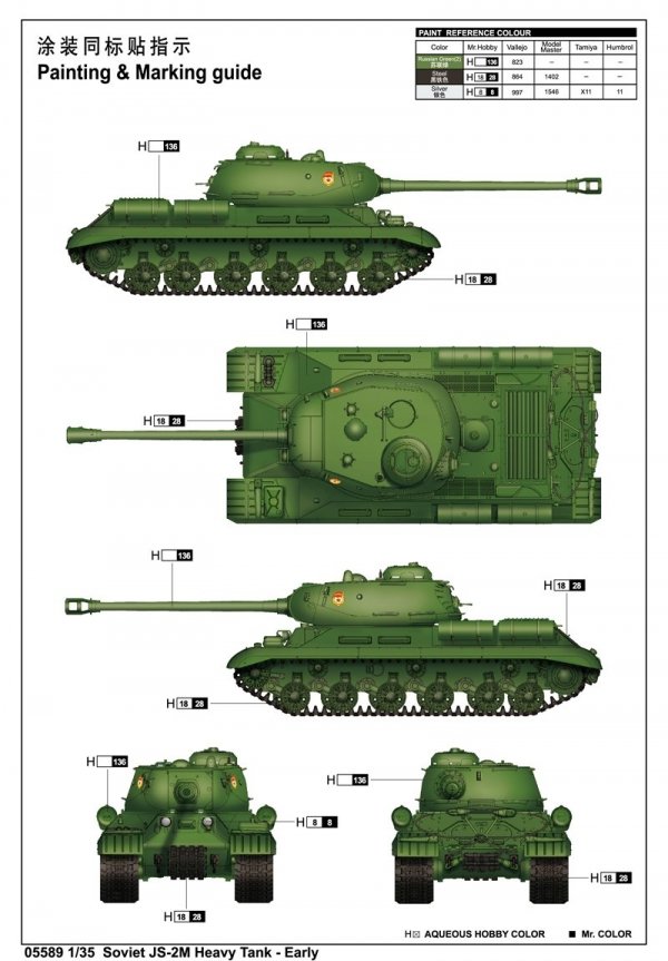 Trumpeter 05589 IS-2M early