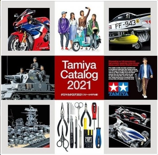 Tamiya 64431 Tamiya Catalog 2021