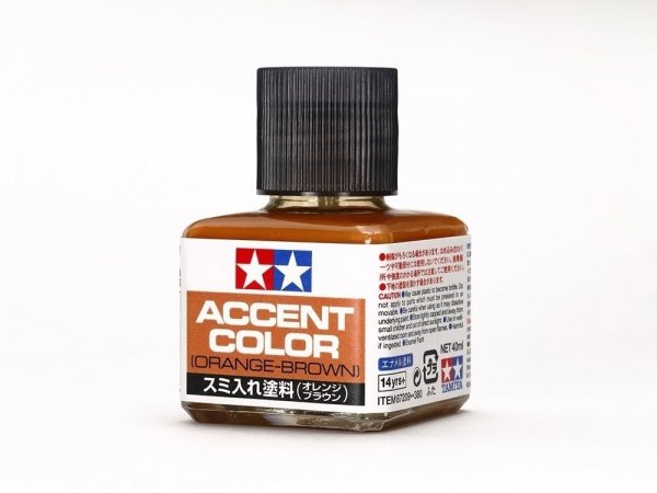 Tamiya 87209 Accent Color (Orange-Brown)