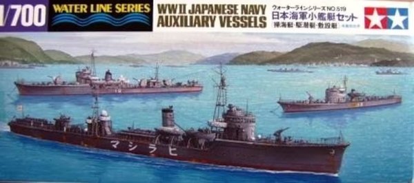 Tamiya 31519 1/700 Jap.Navy Auxiliary Vessels