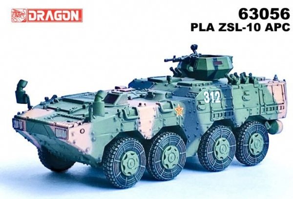 Dragon Armor 63056 1/72 PLA ZSL-10 APC (Cloud Pattern Camouflage)