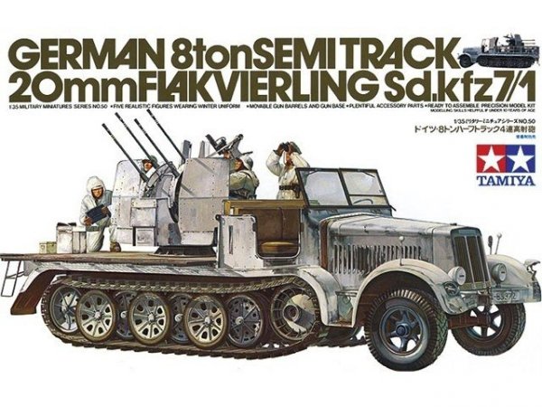 Tamiya 35050 German Sd.Kfz. 7/1 1/35