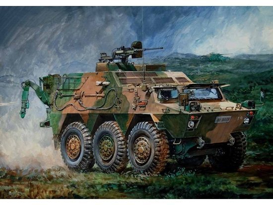 Trumpeter 00330 Jgsdf Nbc Det. 1/35