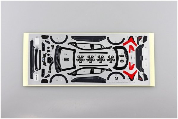 Aoshima 05635 1/32 SNAP KIT#06-B Toyota C-HR ( Black Mica)