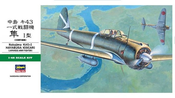 Hasegawa JT-80-19180 Nakajima Ki43-I Hayabusa (Oscar) 1/48
