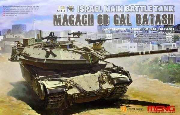 Meng TS-040 Israel Tank Magach 6B Gal Batash 1/35