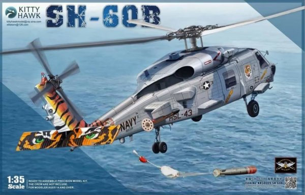 Kitty Hawk/Zimi Model 50009 Sikorsky SH-60B Sea Hawk 1/35