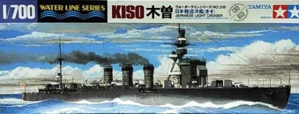 Tamiya 31318 Kiso Light Cruiser 1/700