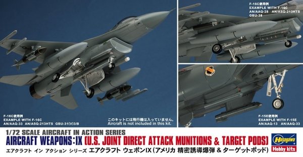 Hasegawa X72-14 - 35114  Aircraft Weapons IX 1/72