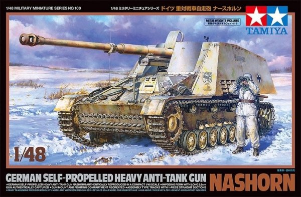 Tamiya 32600 1/48 German Self-Propelled Heavy Anti-Tank Gun Nashorn