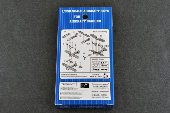 Trumpeter 06274 Fairey Swordfish