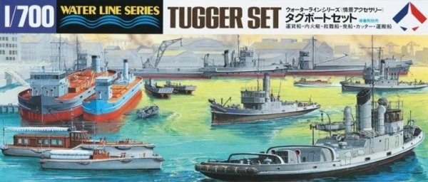 Tamiya 31509 S. Accessory Tugger