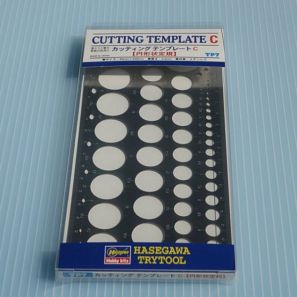 Hasegawa TP7-71107 Cutting Template C