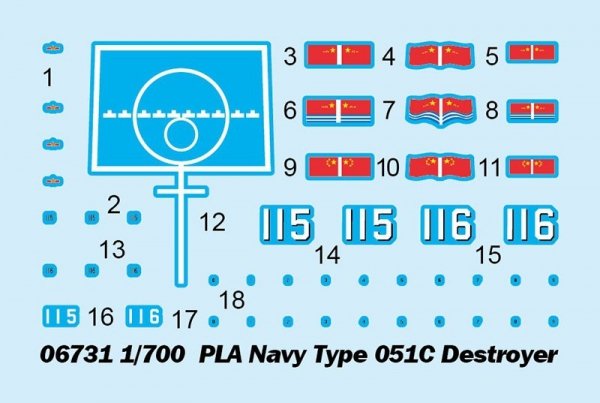Trumpeter 06731 PLA Navy Type 051C Destroyer