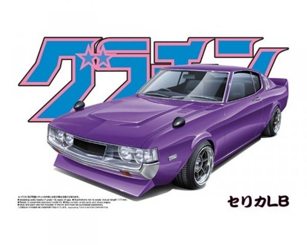 Aoshima 04280 1/24 GC#16 Celica LB 2000GT (Toyota)