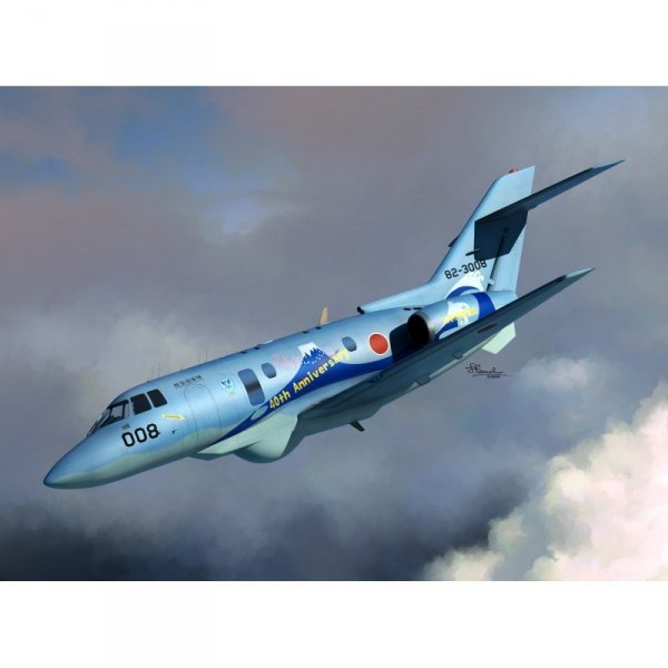 Sword 72127 U-125 special anniversary version 1/72