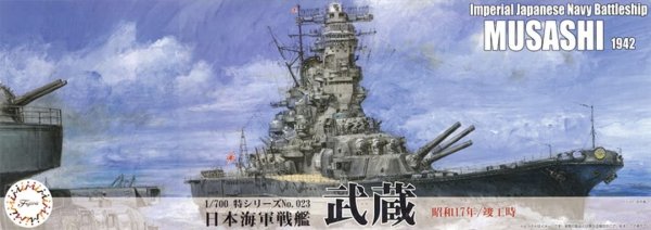 Fujimi 433493 1/700 TOKU-23 IJN Battleship Musashi 1942