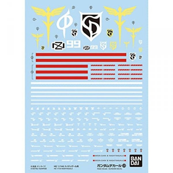 Bandai 62162 GUNDAM DECAL 129 NIGHTINGALE GUN62162 ID [  ]