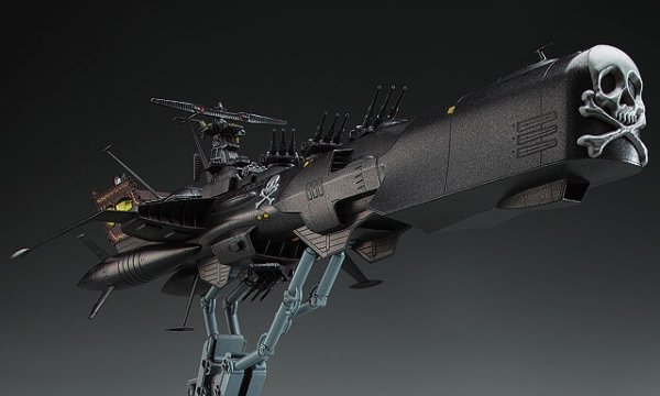 Hasegawa 64709 Space Pirate Battleship Arcadia Third Ship (Variant) Attack Enhanced Type 1/1500