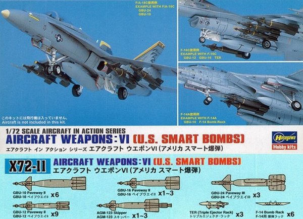 Hasegawa X72-11 - 35011 U.S Aircraft Weapons VI